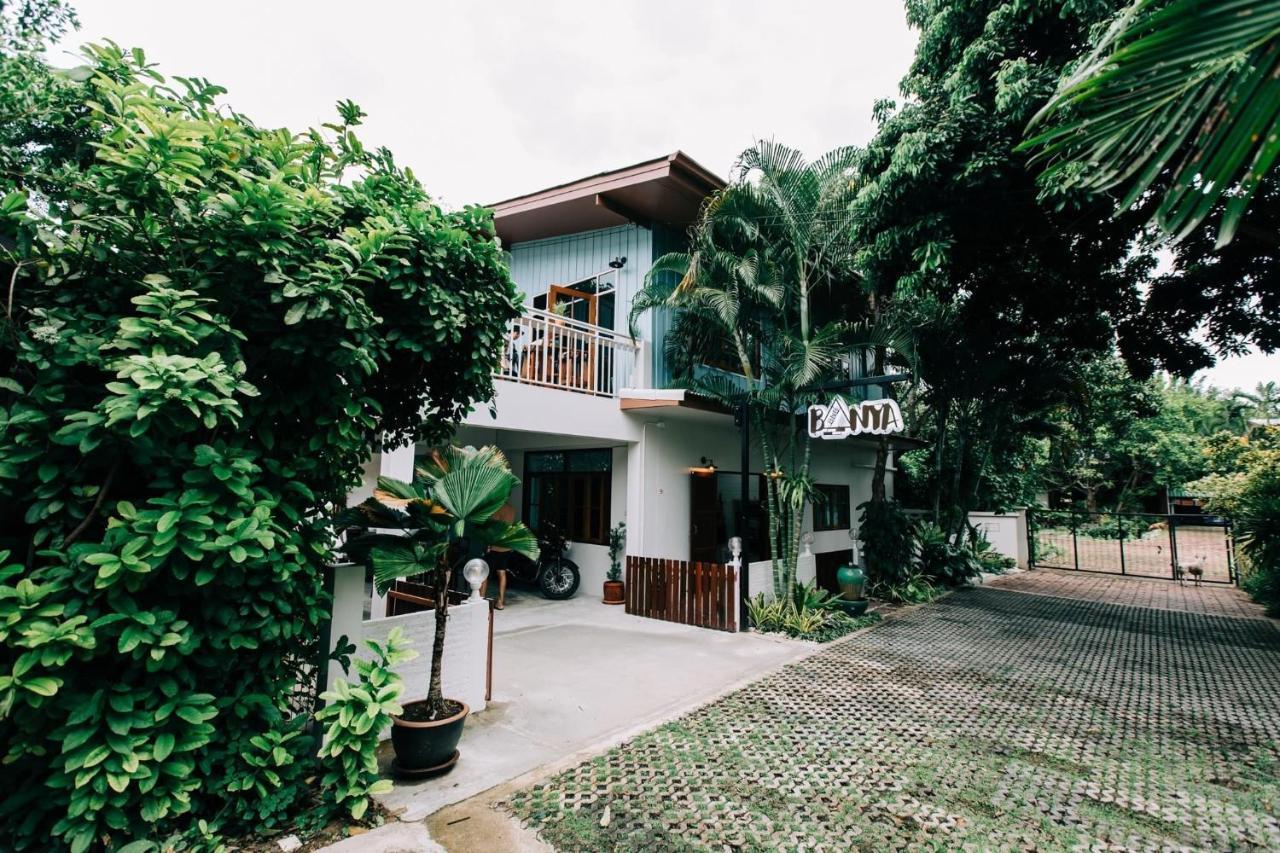 Banya Bnb ที่พักบ้านย่าบีแอนด์บี เมืองประจวบฯ Prachuap Khiri Khan Extérieur photo
