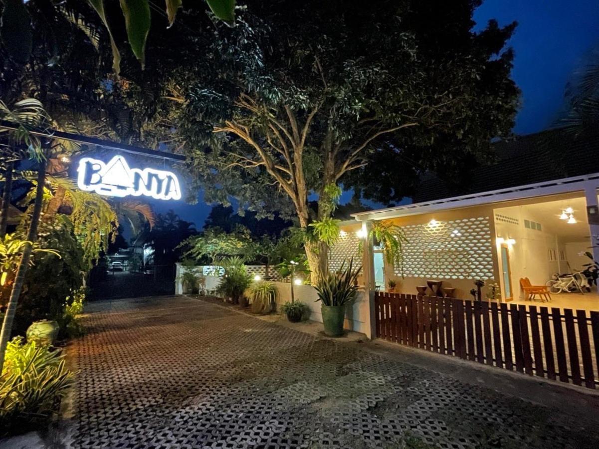Banya Bnb ที่พักบ้านย่าบีแอนด์บี เมืองประจวบฯ Prachuap Khiri Khan Extérieur photo
