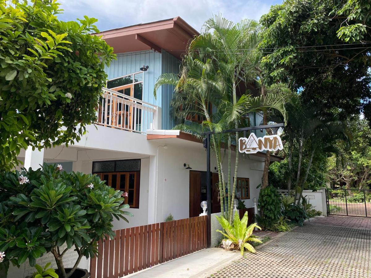Banya Bnb ที่พักบ้านย่าบีแอนด์บี เมืองประจวบฯ Prachuap Khiri Khan Extérieur photo